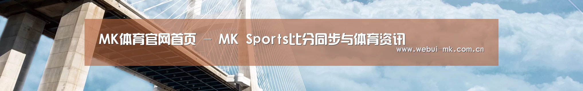 易优Cms-演示站