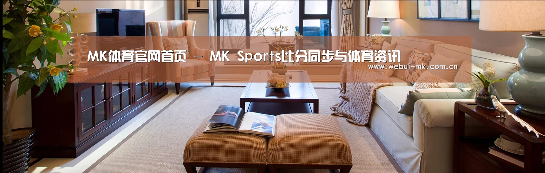 易优Cms-演示站