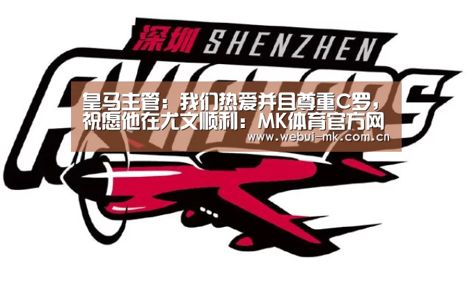 MK体育下载
