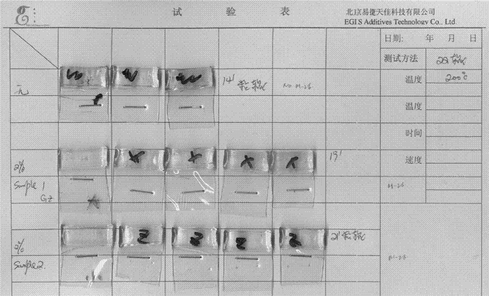 登贝莱被指不会离队_MK体育app(图3) MK体育