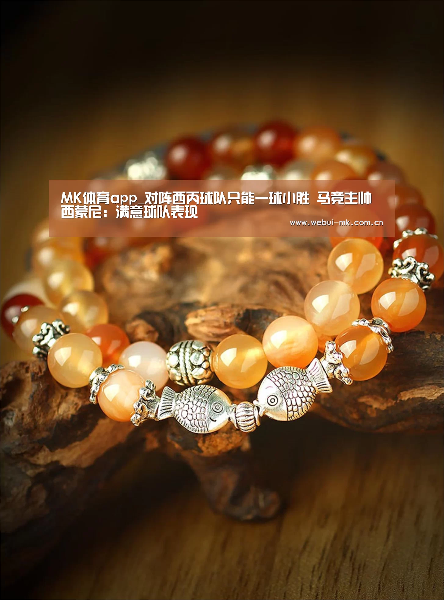 MK体育app_对阵西丙球队只能一球小胜 马竞主帅西蒙尼:满意球队表现(图2) MK体育下载