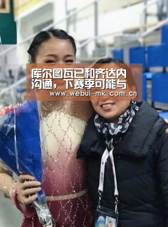 MK体育