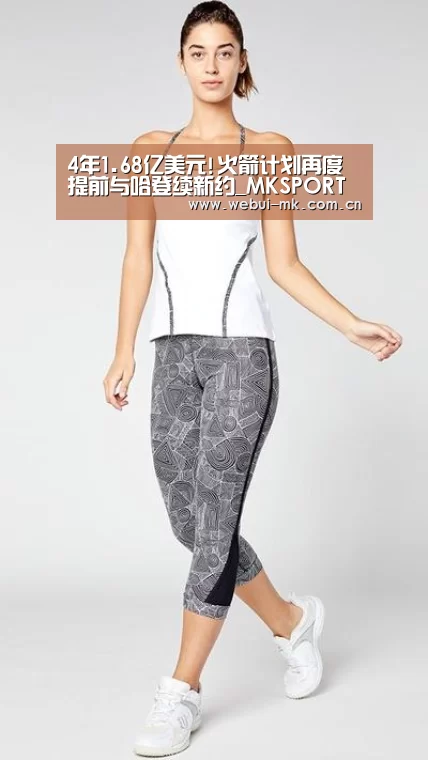 MK体育下载